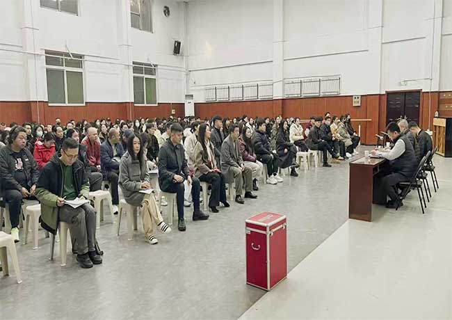 2024年度河北省歌舞劇院演藝有限公司領(lǐng)導(dǎo)班子考核述職評(píng)議圓滿(mǎn)完成